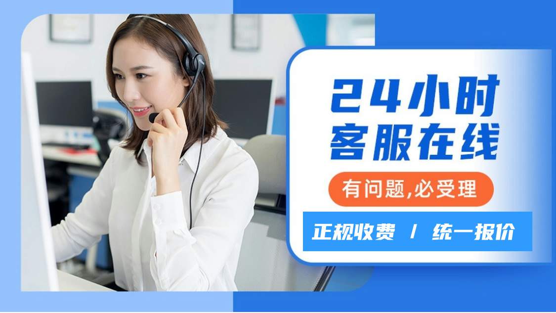 金狮保险柜厂家售后要求什么