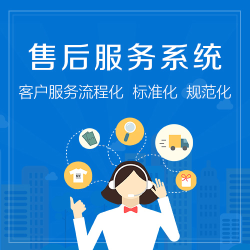 泰瑞达空调售后服务客服热线电话全市网点