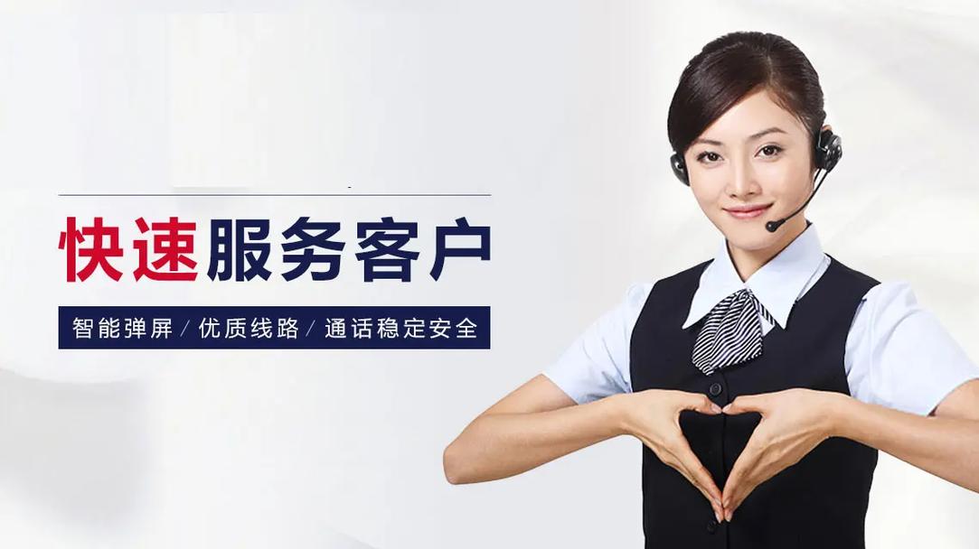 温州锁虎指纹锁维修电话24h在线客服报修