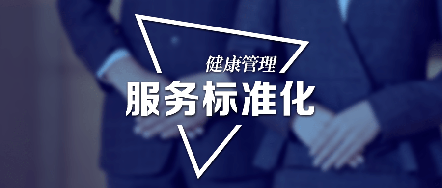 UMAC保险柜全国服务网点一览