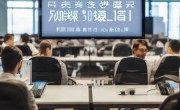 小米空调保售后热线预约解读@附近空调维修电话：快速上门，专业服务