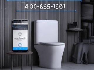 箭牌智能马桶售后电话查询指南梳理-智能家居新体验：豪宅智能马桶安装全攻略