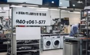 松下（Panasonic）洗衣机一站式维修平台解读۞洗衣机洗红被子技巧分享