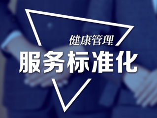 UMAC保险柜全国服务网点一览