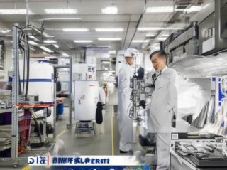 东洋热水器官方网点科普￥国产电热水器质量测评：安全可靠，品质生活首选