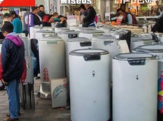 长虹热水器维VIP服务专线阐明あ梅州热水器最新报价一览