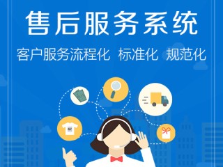 纽威尔智能锁售后维修服务网点热线号码