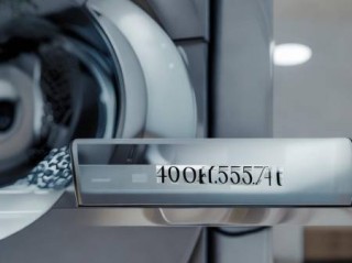 博伦博格洗衣机售后联络渠道科普☞浙江洗衣机模具采购信息发布平台