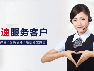 金华霸菱指纹锁全国人工售后电话大全及维修网点查询