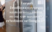 倍科(Beko)冰箱维服务网点梳理<冰箱开多久会停电？实用节能技巧分享>
