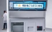 沁园消毒柜专业服务专线讲解あ周宁消毒柜维修服务电话快速获取