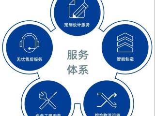 得力锁厂家总部售后官网24小时服务