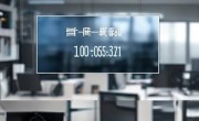 神太空气能全国售后网剖析㊤车展新宠：空气能汽车大巴引领绿色出行潮流