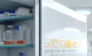 乐创消毒柜400售后网点速查传授♛日本进口茶具消毒柜推荐：高品质家居必备良品