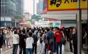 澳柯玛消毒柜服务电话全天候咨询交流☞香港最严禁烟令今起生效，公共场所吸烟将面临重罚