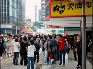 澳柯玛消毒柜服务电话全天候咨询交流☞香港最严禁烟令今起生效，公共场所吸烟将面临重罚