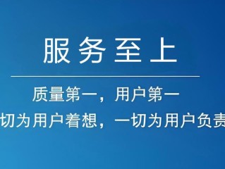 东莞Jinzhiwen指纹锁400全国售后24小时售后服务热线电话