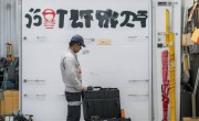 班如防盗门查询服务解读,南阳专业防火防盗门，守护家园安全首选