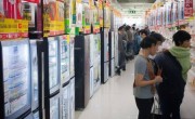 根德(grundig)冰箱客服电话咨询解释：成都定制冰箱超市价格大全