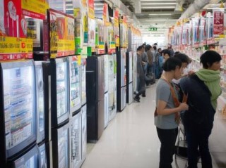 根德(grundig)冰箱客服电话咨询解释：成都定制冰箱超市价格大全
