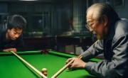 禾莫指纹锁24小时预约专线解析㉿丁俊晖发文祝贺吴宜泽，台球新星闪耀未来