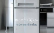 倍科(Beko)冰箱统一服务专线普及：冰箱温控器更换图文教程