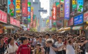 尊威油烟机24小时救援介绍#五一春假双节叠加，消费市场火爆升温