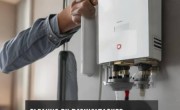 史麦斯壁挂炉客户报修统一网点教大家，壁挂炉清理放水方法，轻松解决日常维护难题