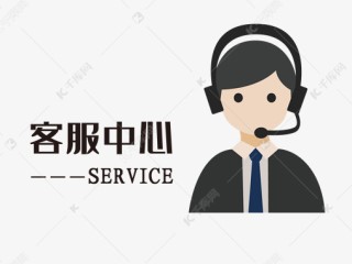 太原呈本保险柜厂家总部售后服务客服热线号码